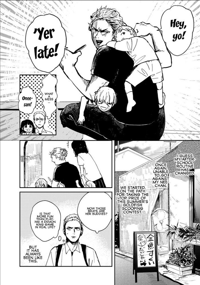 Read Maou No Kikan Manga Online