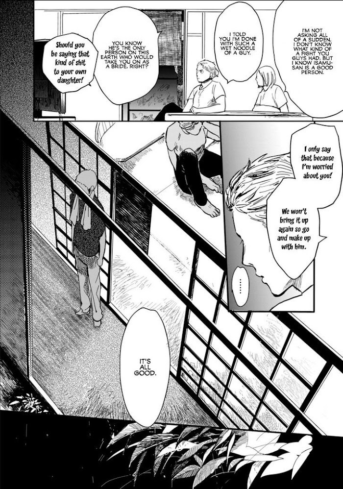 Read Maou No Kikan Manga Online