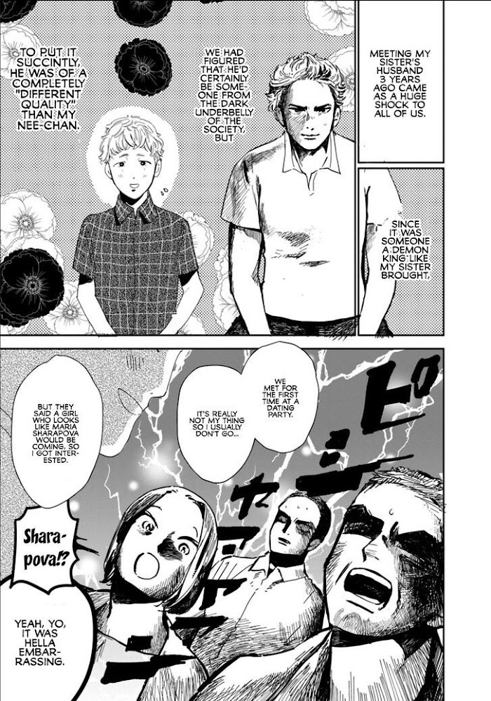 Read Maou No Kikan Manga Online