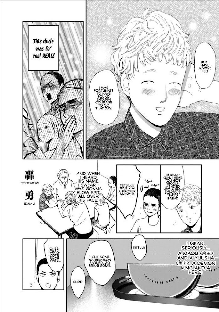 Read Maou No Kikan Manga Online