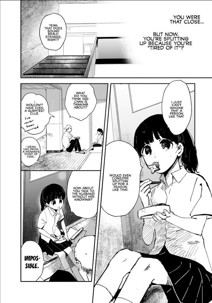 Read Maou No Kikan Manga Online