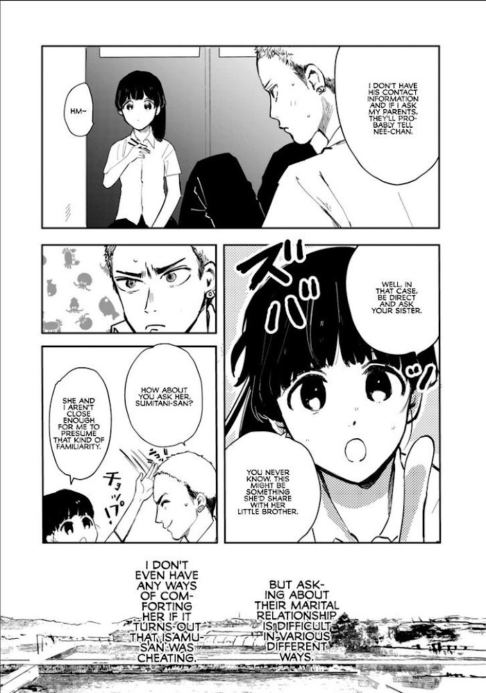 Read Maou No Kikan Manga Online