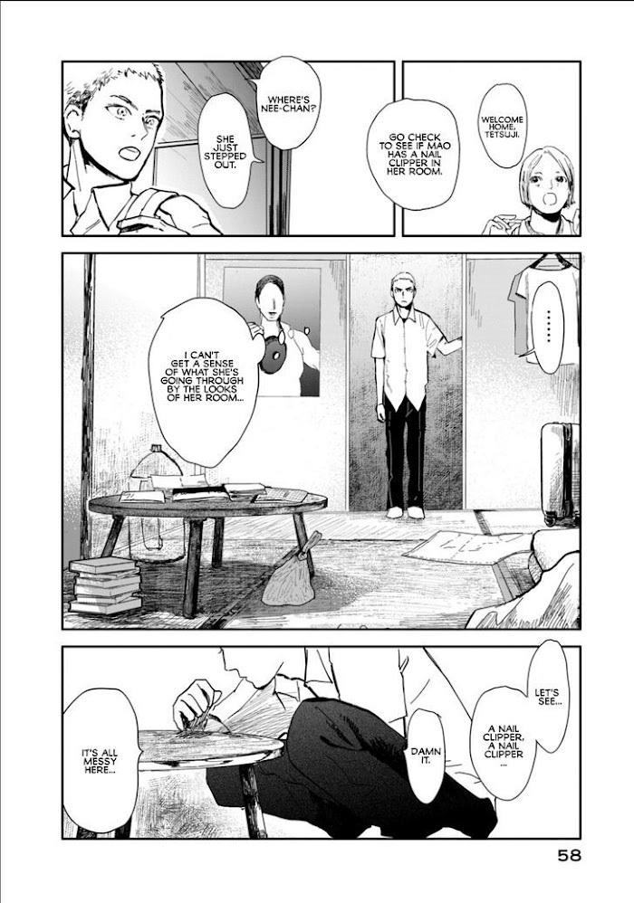 Read Maou No Kikan Manga Online