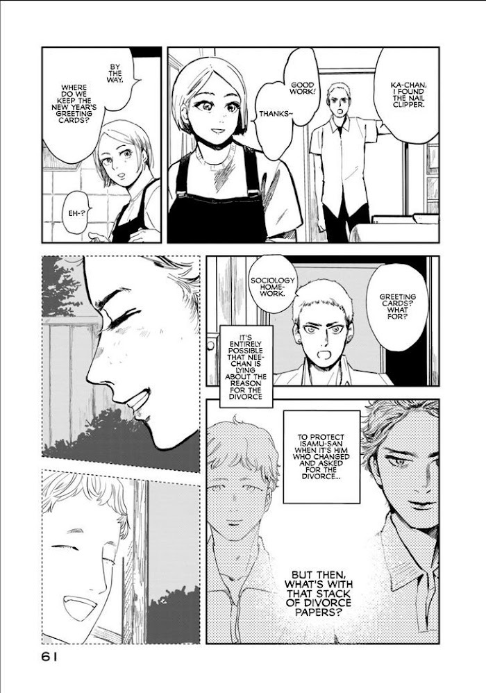 Read Maou No Kikan Manga Online