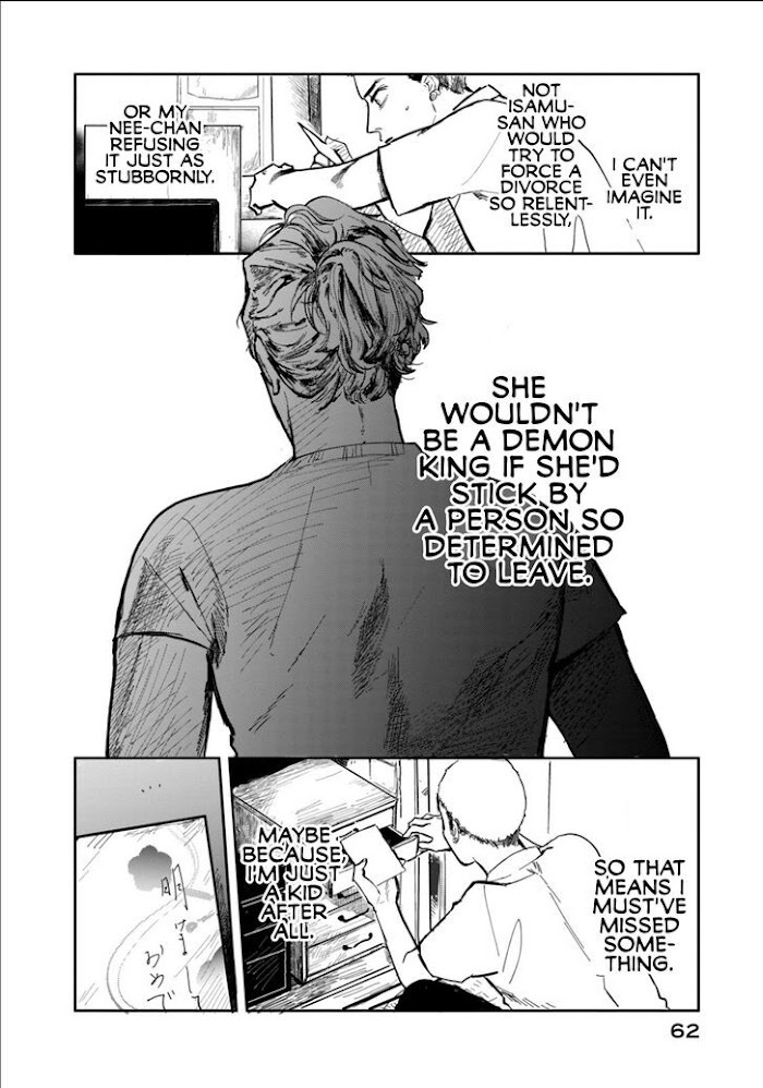 Read Maou No Kikan Manga Online