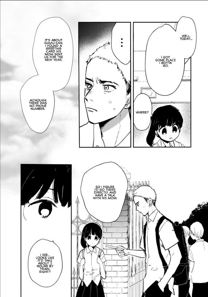 Read Maou No Kikan Manga Online