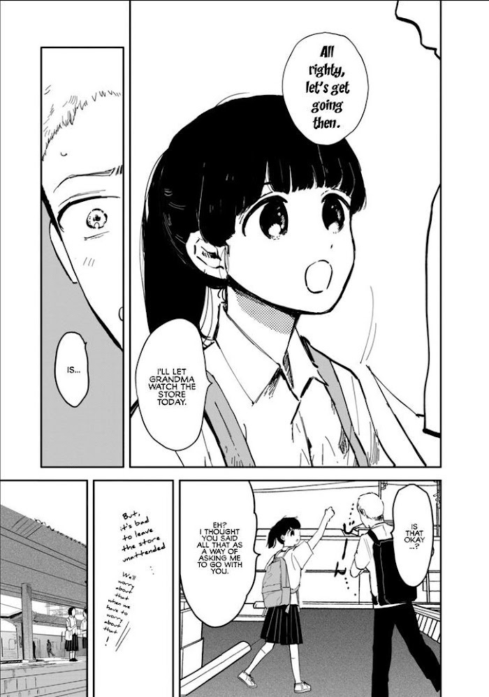 Read Maou No Kikan Manga Online