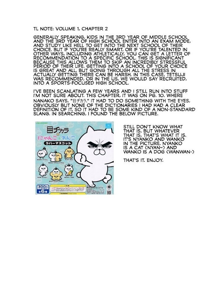 Read Maou No Kikan Manga Online