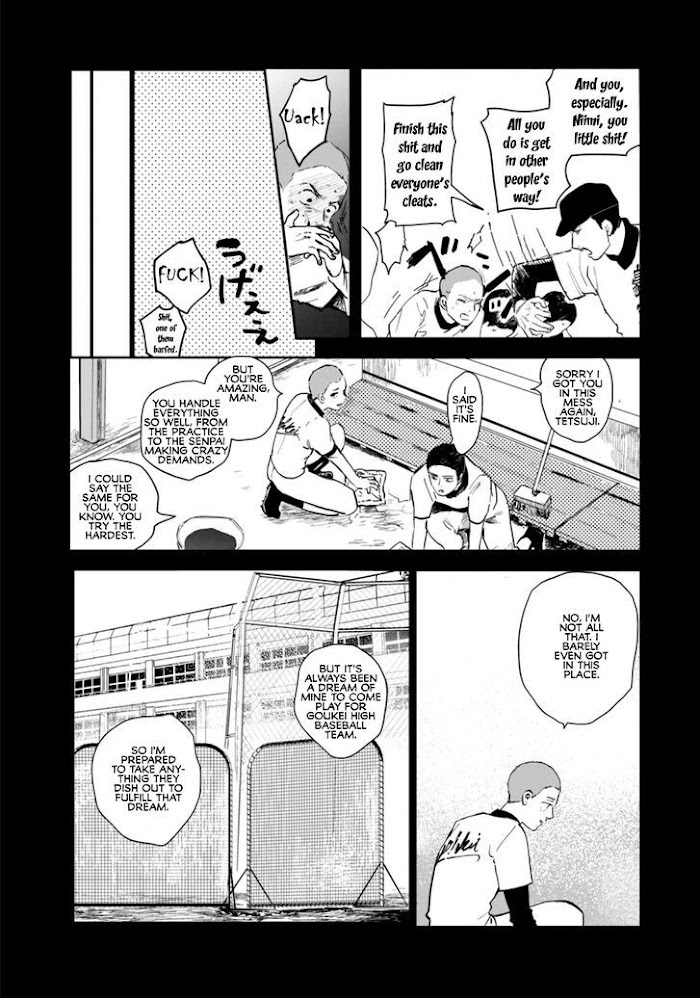 Read Maou No Kikan Manga Online