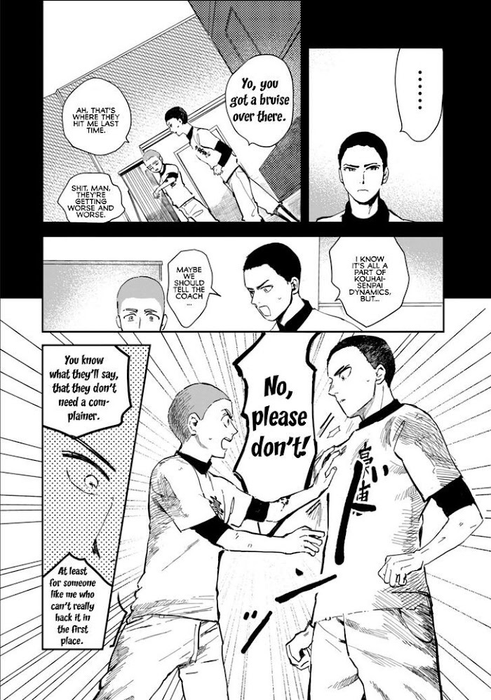 Read Maou No Kikan Manga Online