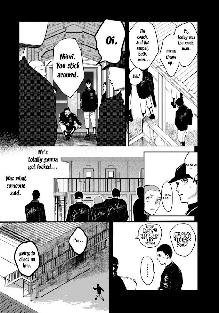 Read Maou No Kikan Manga Online