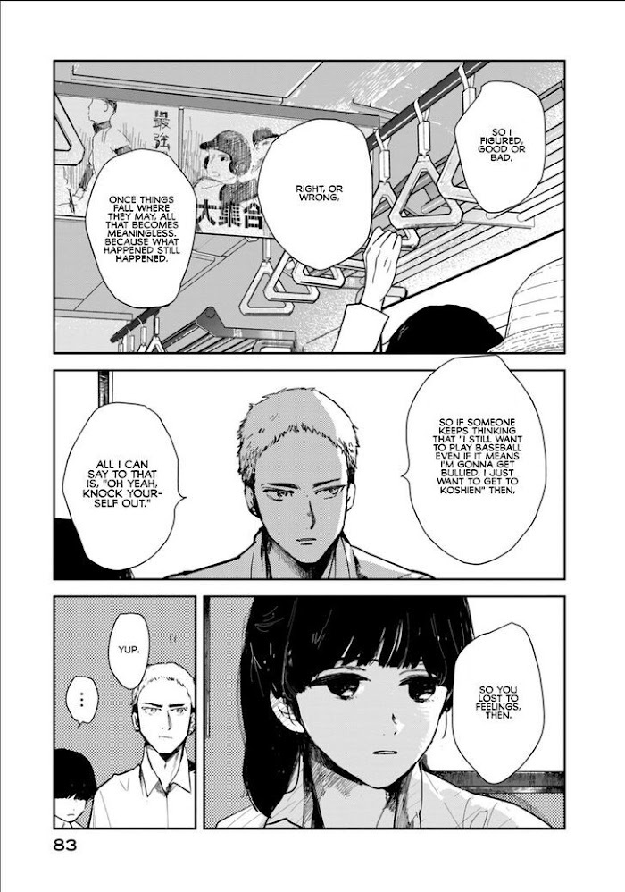 Read Maou No Kikan Manga Online