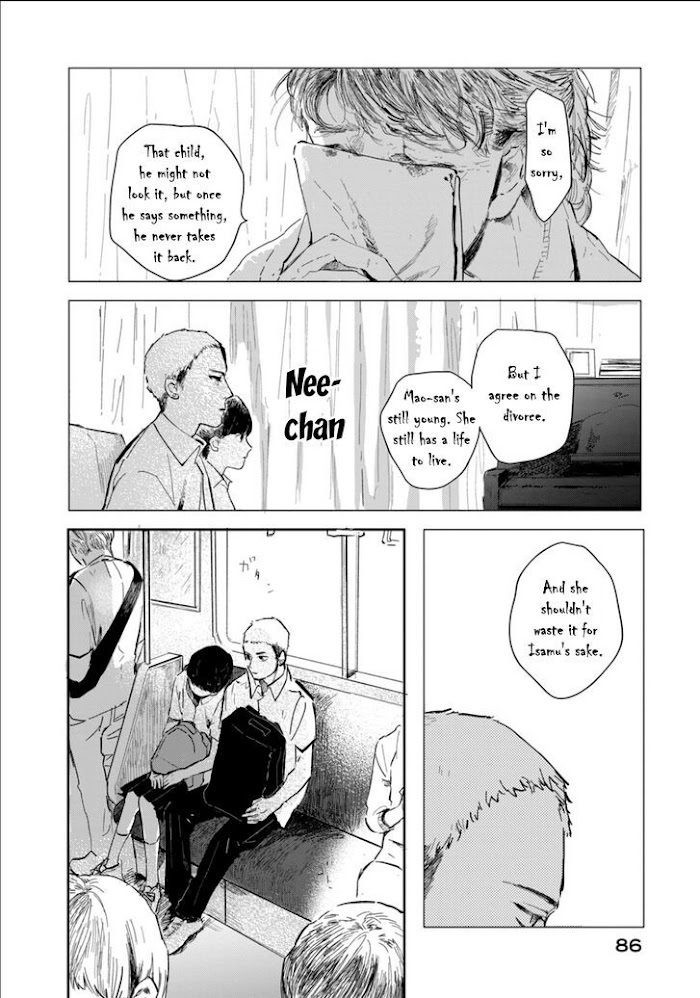 Read Maou No Kikan Manga Online