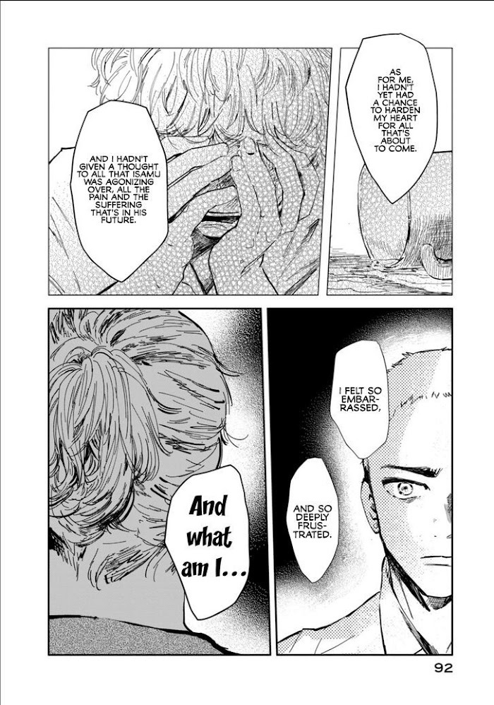 Read Maou No Kikan Manga Online