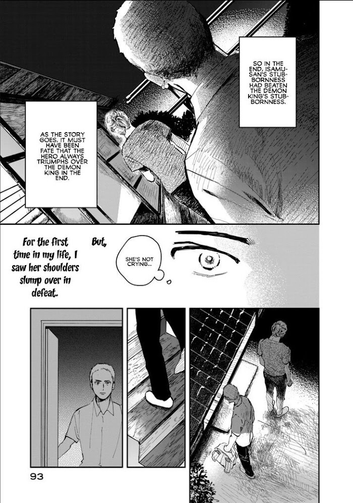 Read Maou No Kikan Manga Online