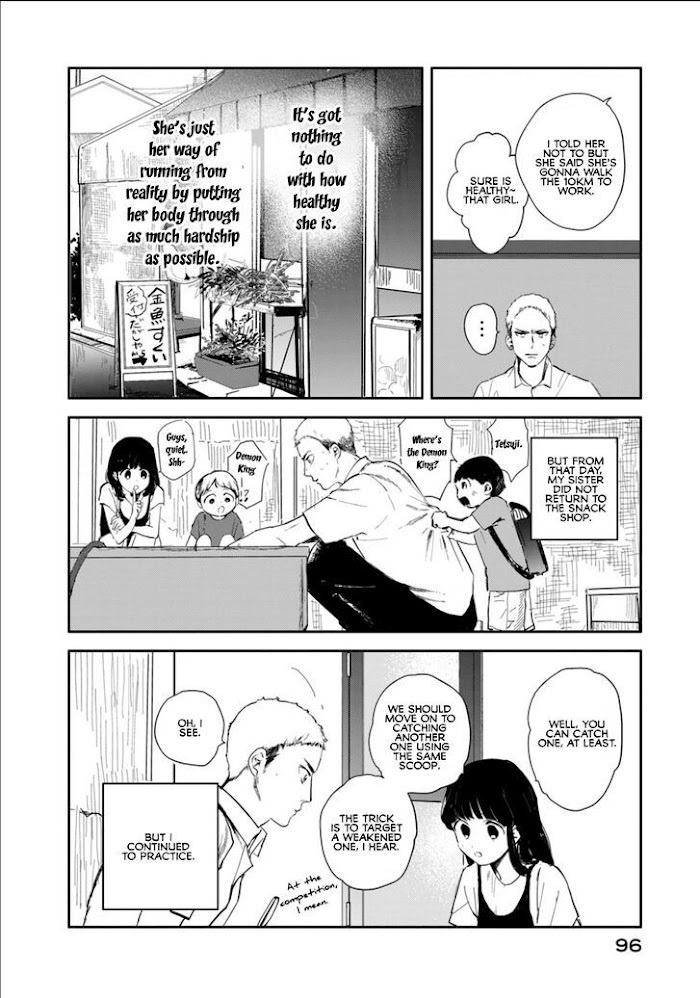 Read Maou No Kikan Manga Online