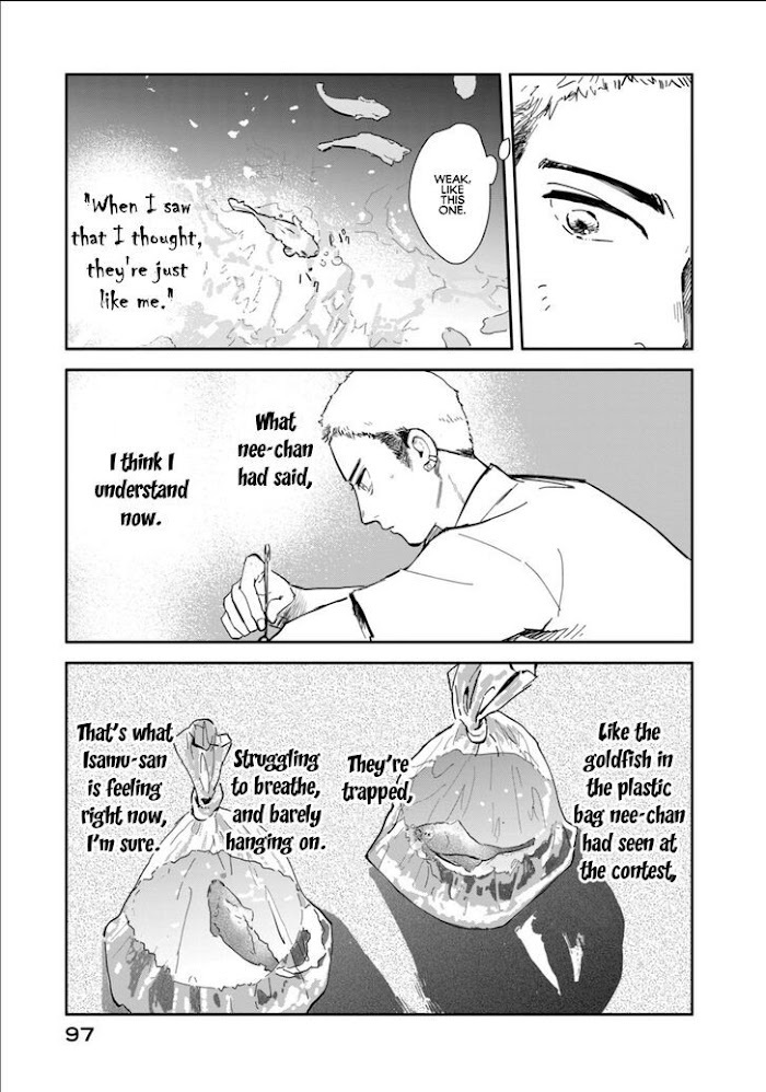 Read Maou No Kikan Manga Online