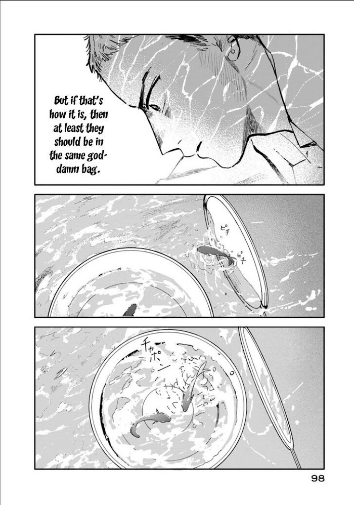 Read Maou No Kikan Manga Online