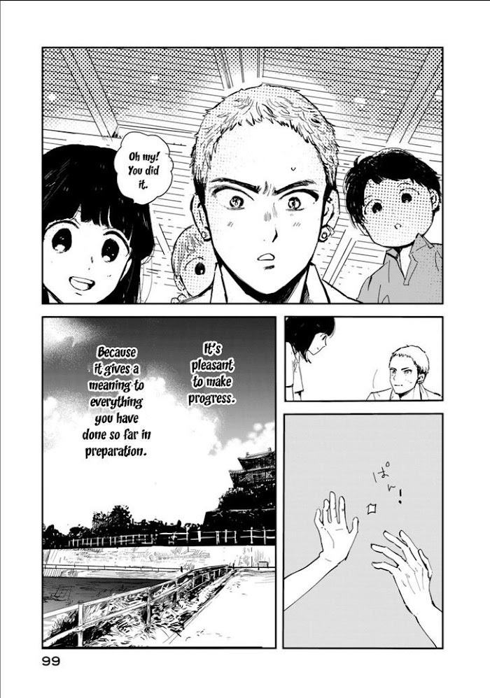 Read Maou No Kikan Manga Online