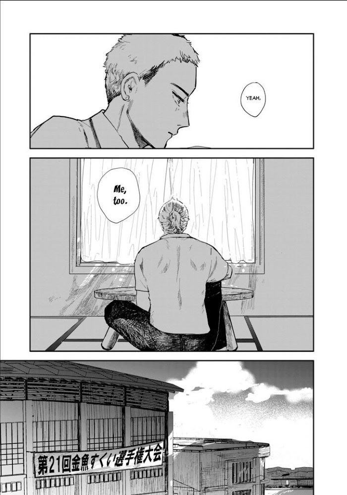 Read Maou No Kikan Manga Online