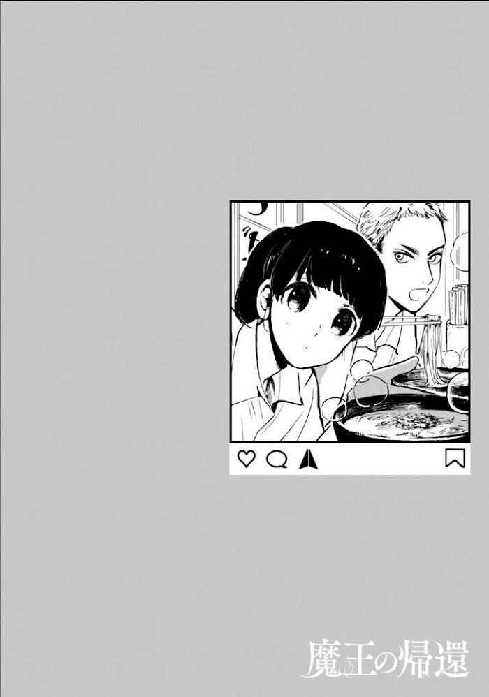 Read Maou No Kikan Manga Online