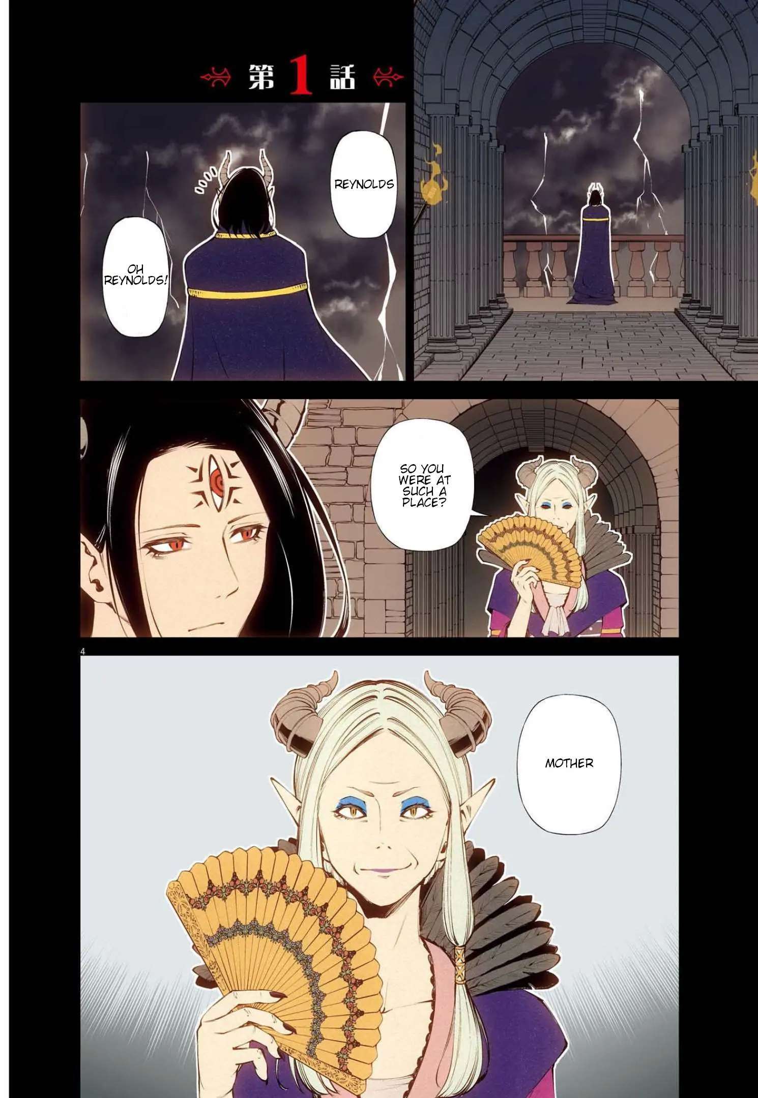 Read Maou ga Zutto Miteiru Manga Online