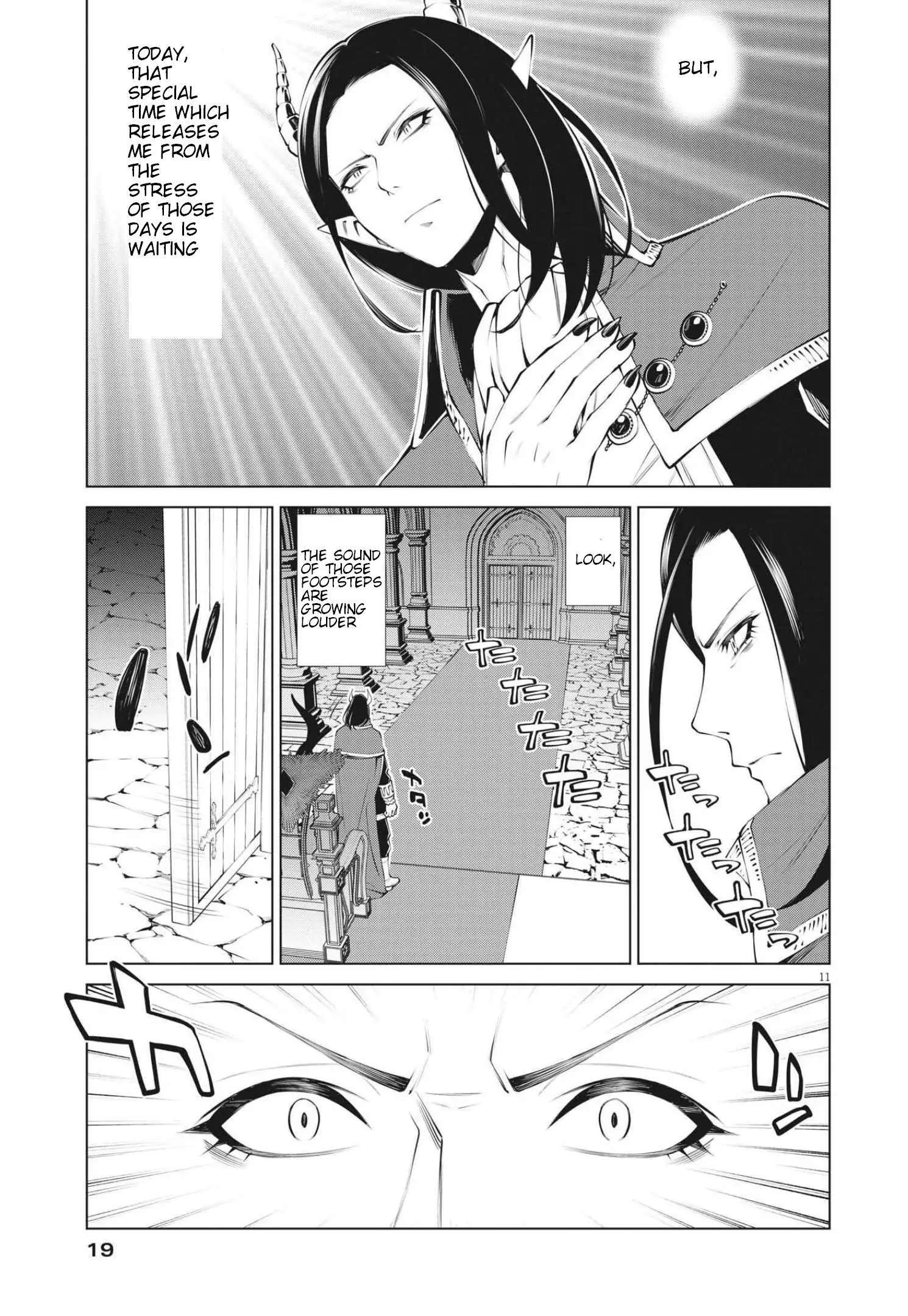 Read Maou ga Zutto Miteiru Manga Online