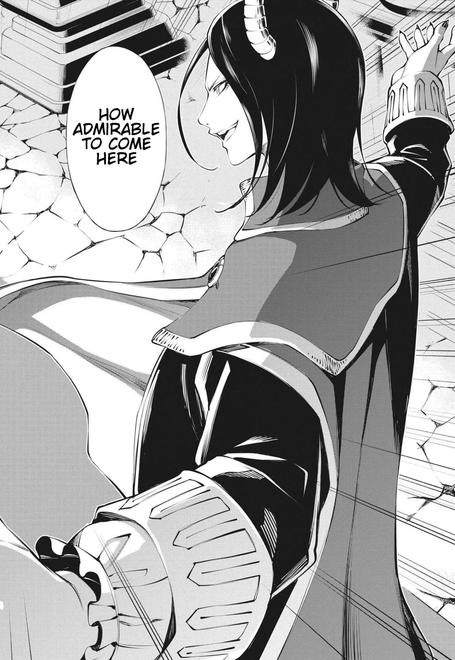 Read Maou ga Zutto Miteiru Manga Online