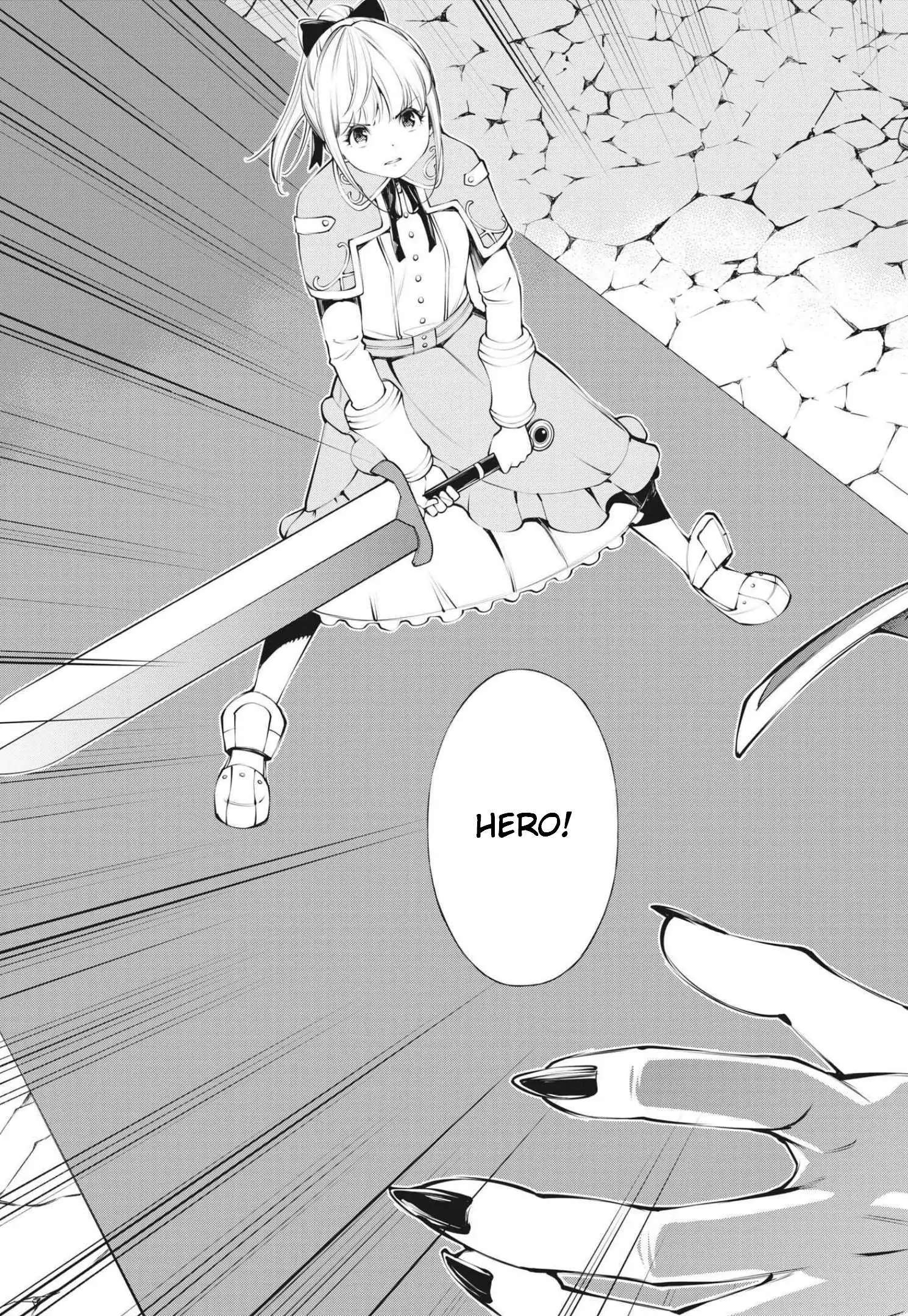 Read Maou ga Zutto Miteiru Manga Online