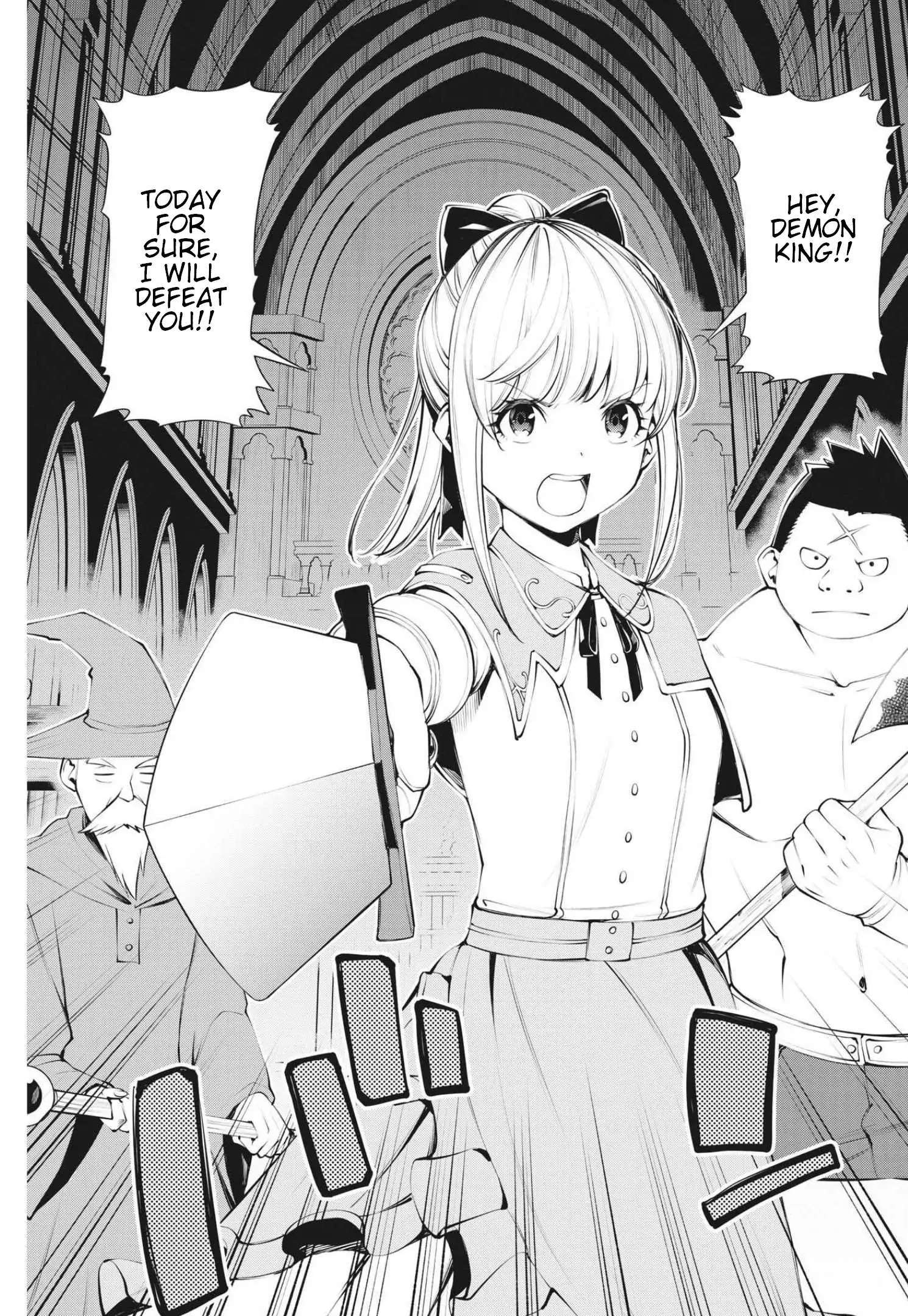 Read Maou ga Zutto Miteiru Manga Online
