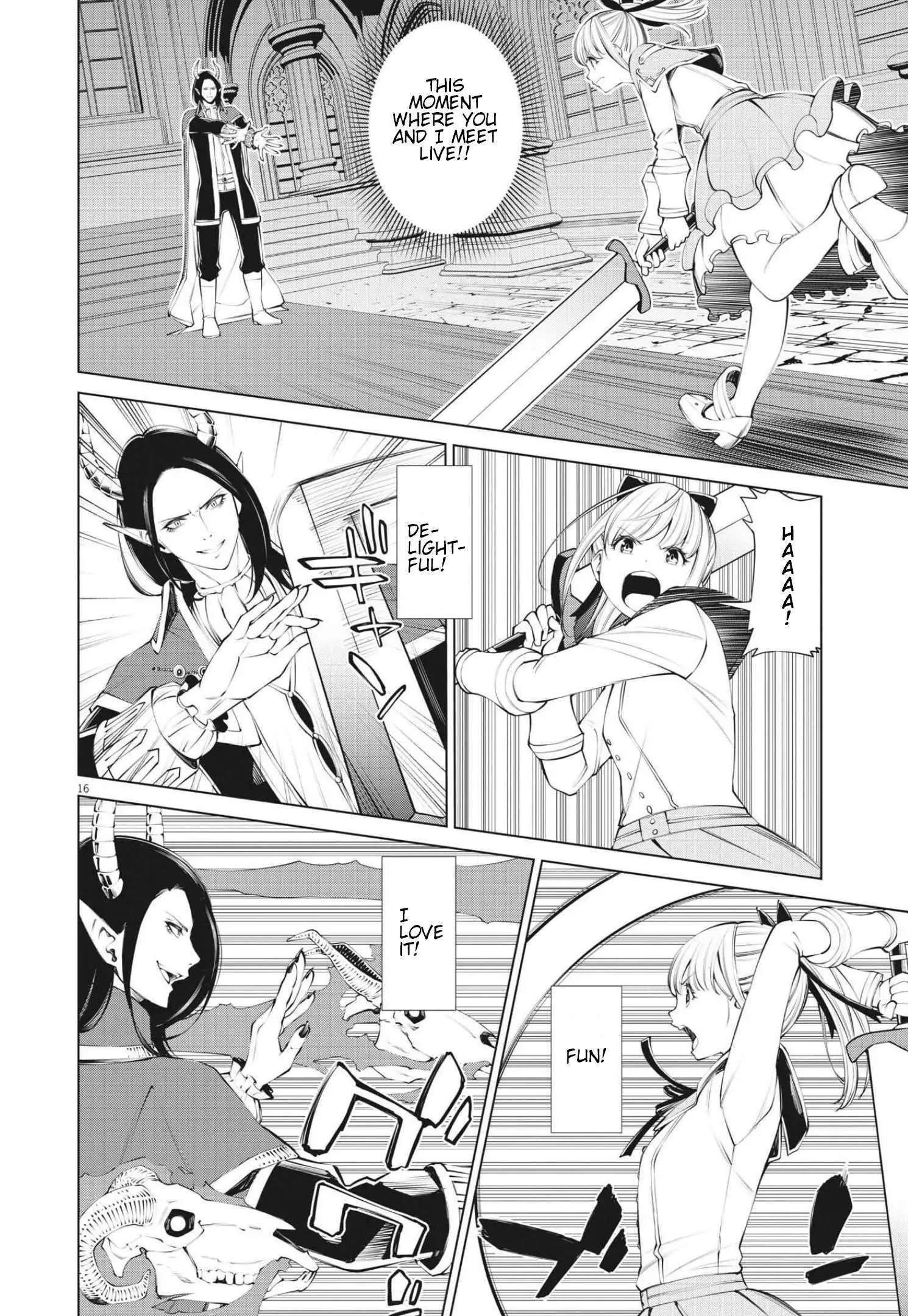 Read Maou ga Zutto Miteiru Manga Online