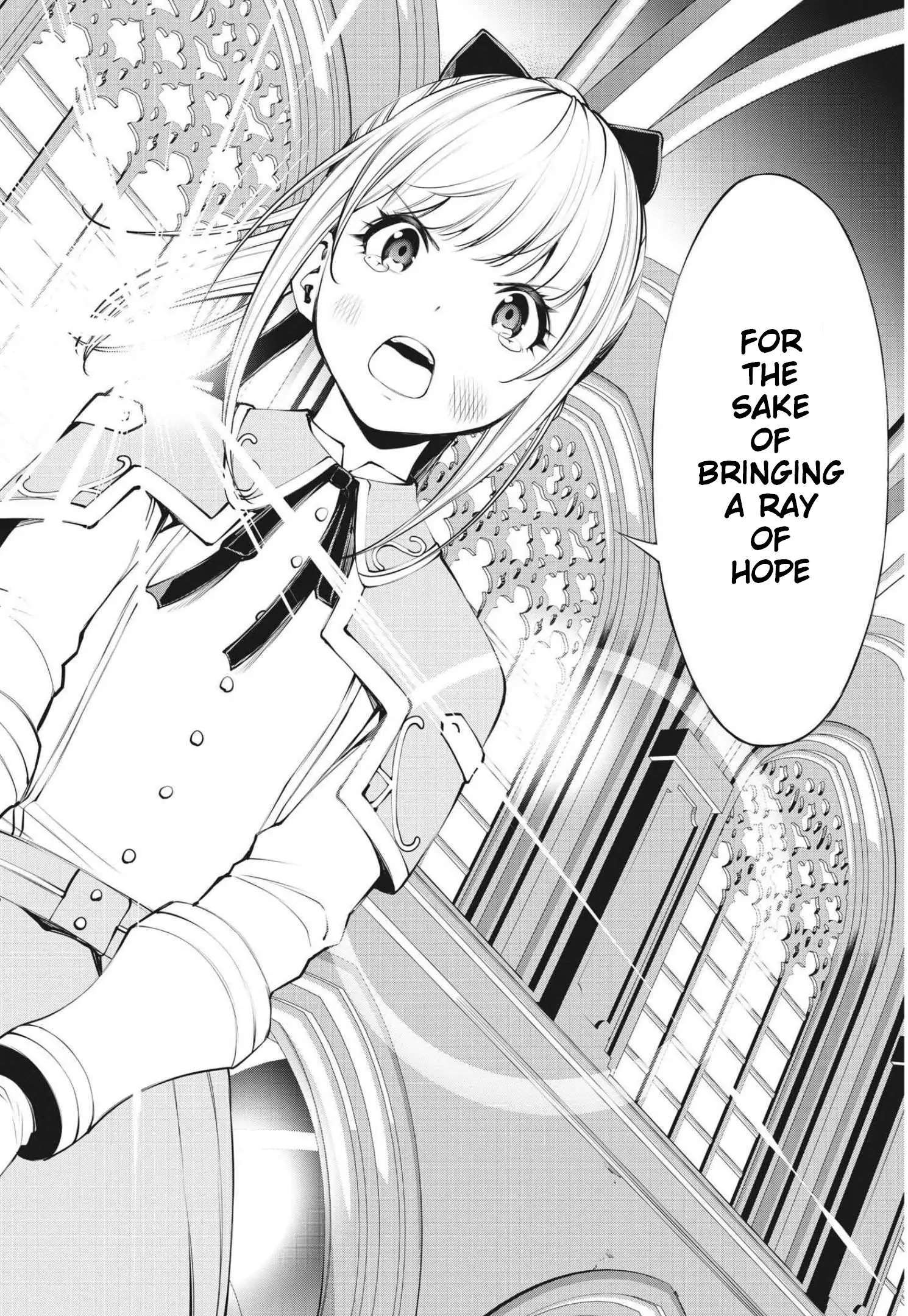 Read Maou ga Zutto Miteiru Manga Online