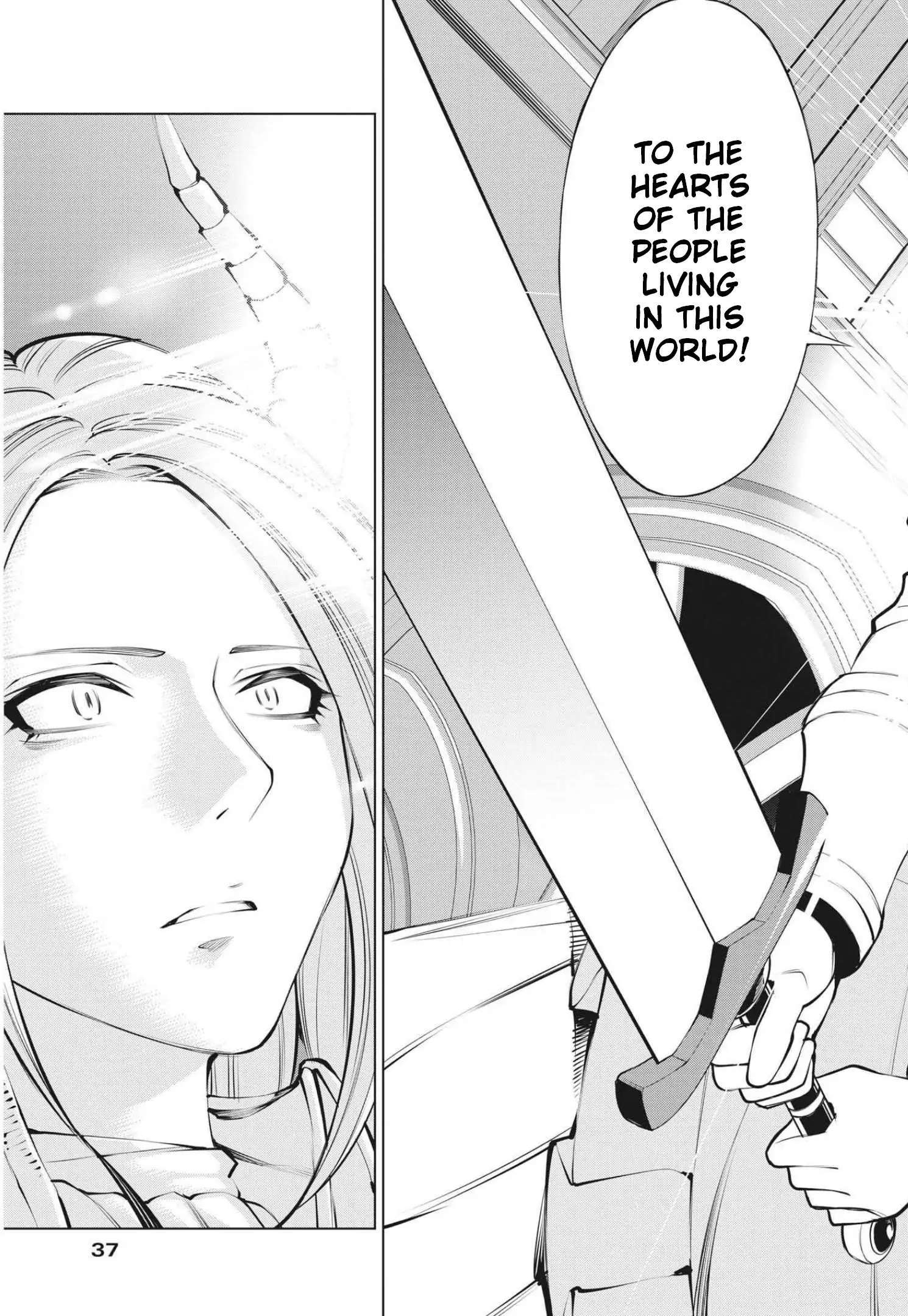 Read Maou ga Zutto Miteiru Manga Online