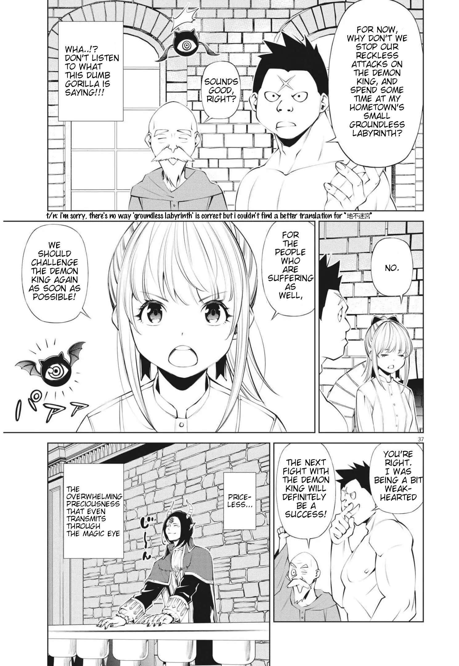 Read Maou ga Zutto Miteiru Manga Online