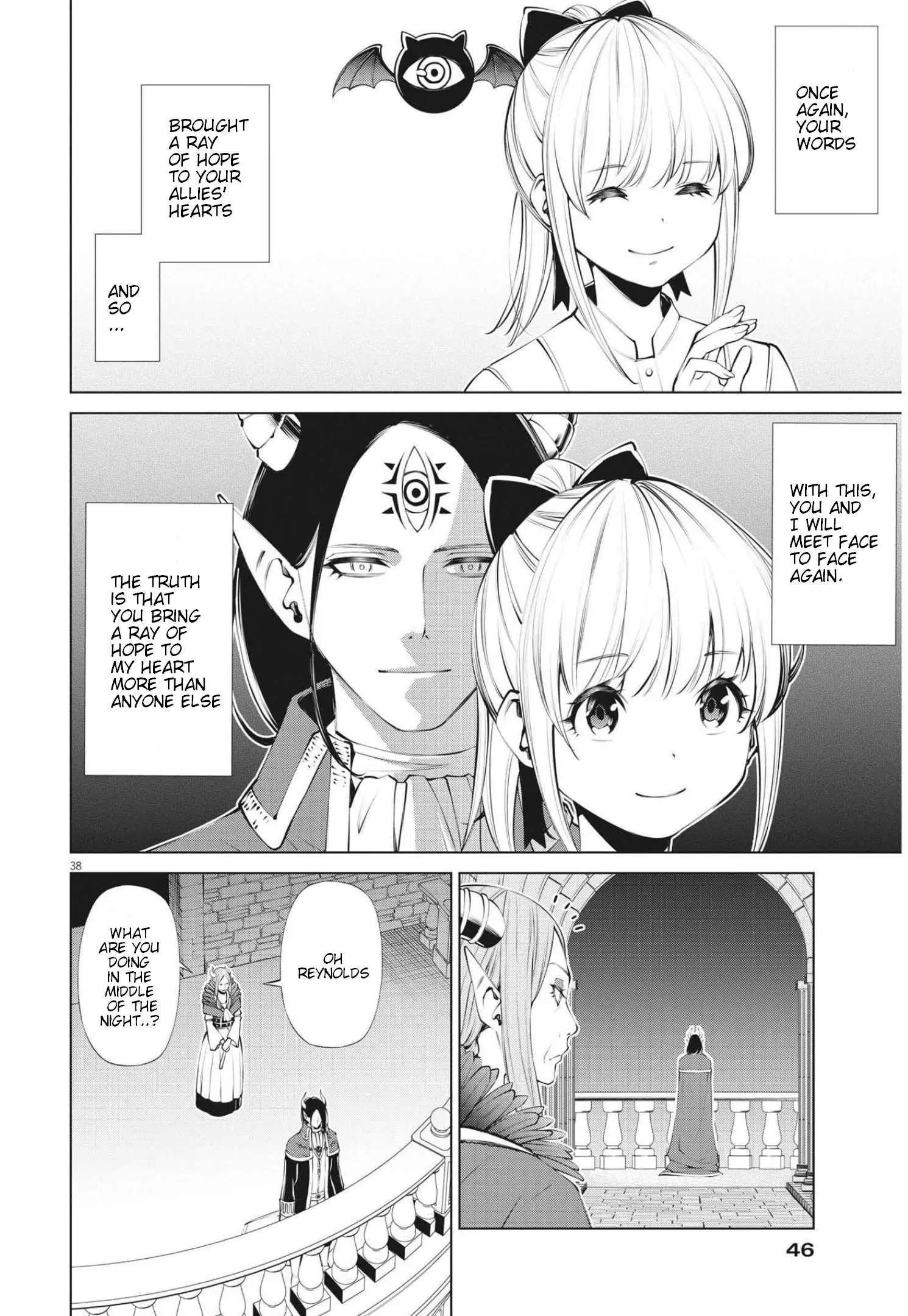 Read Maou ga Zutto Miteiru Manga Online