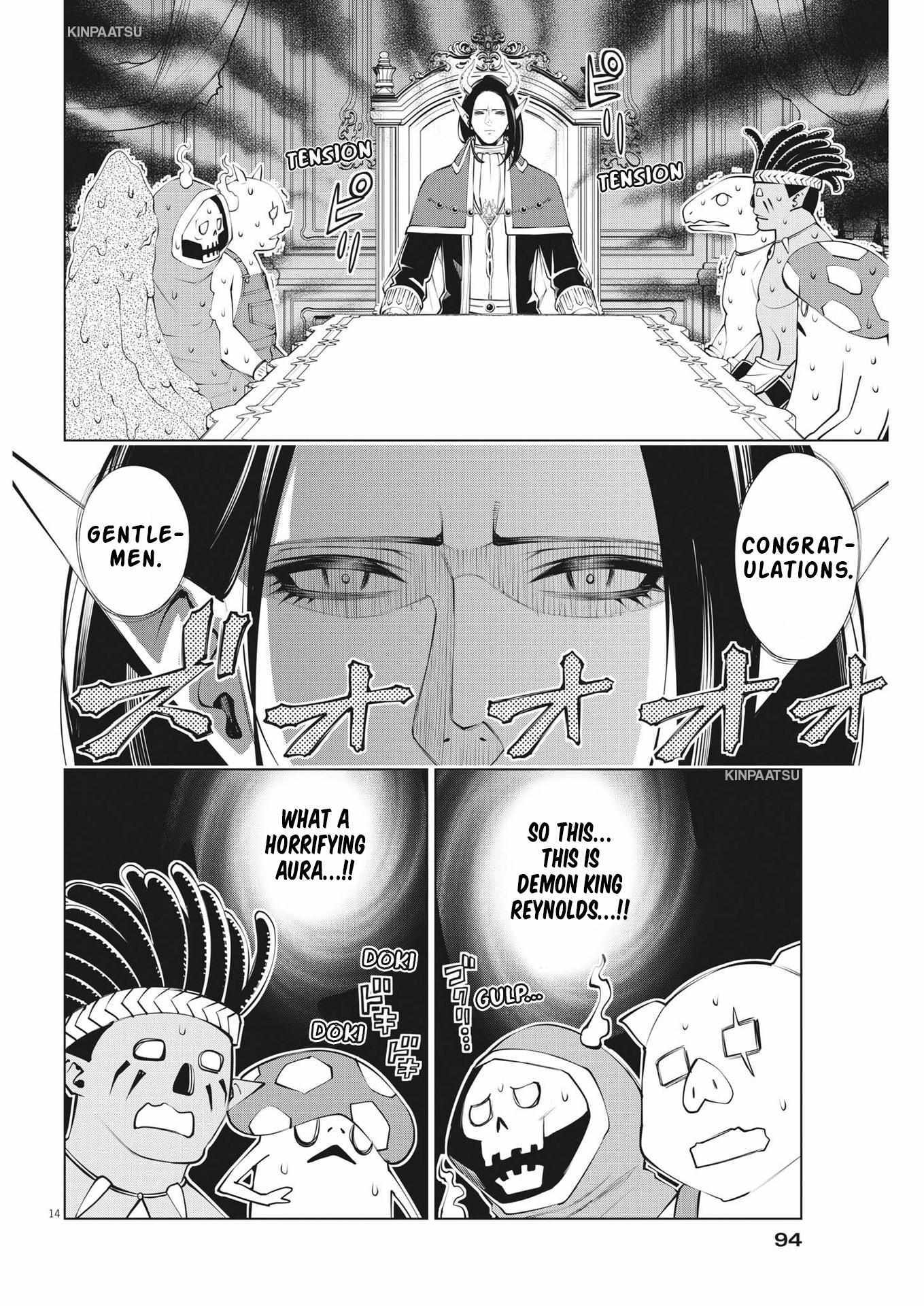 Read Maou ga Zutto Miteiru Manga Online