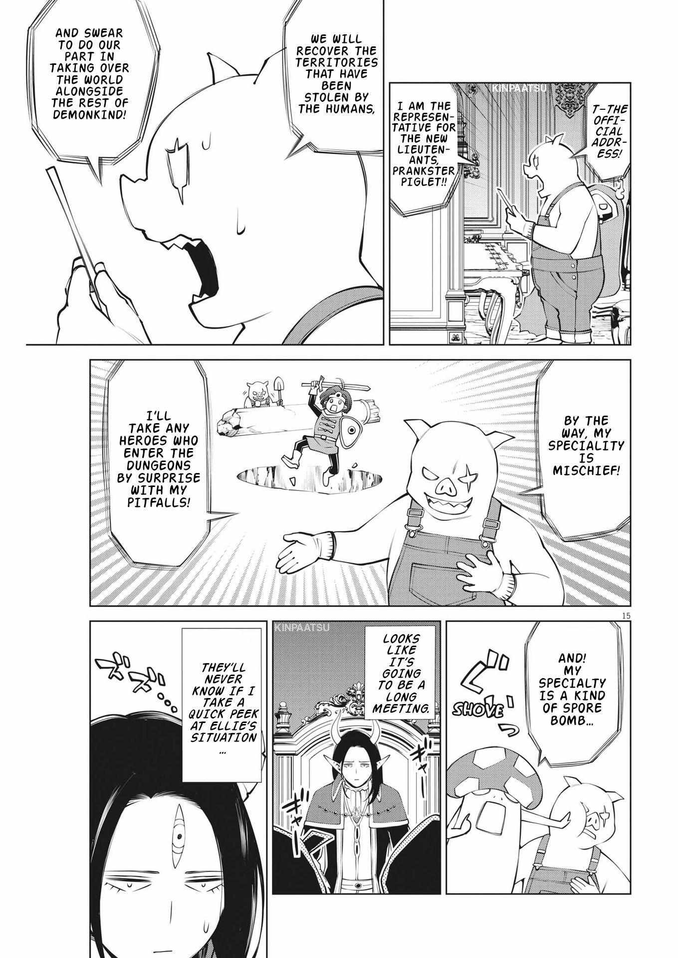 Read Maou ga Zutto Miteiru Manga Online