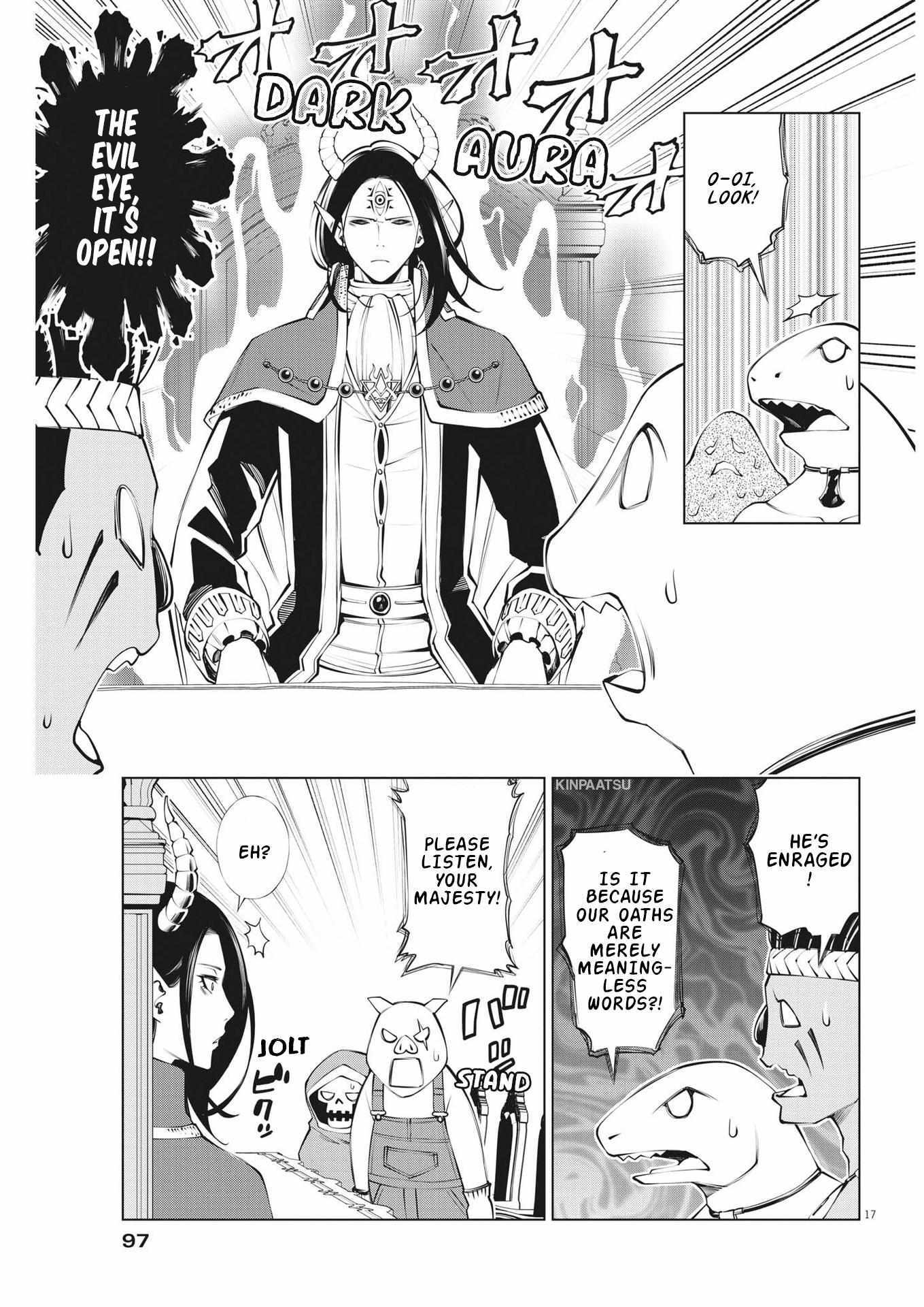 Read Maou ga Zutto Miteiru Manga Online