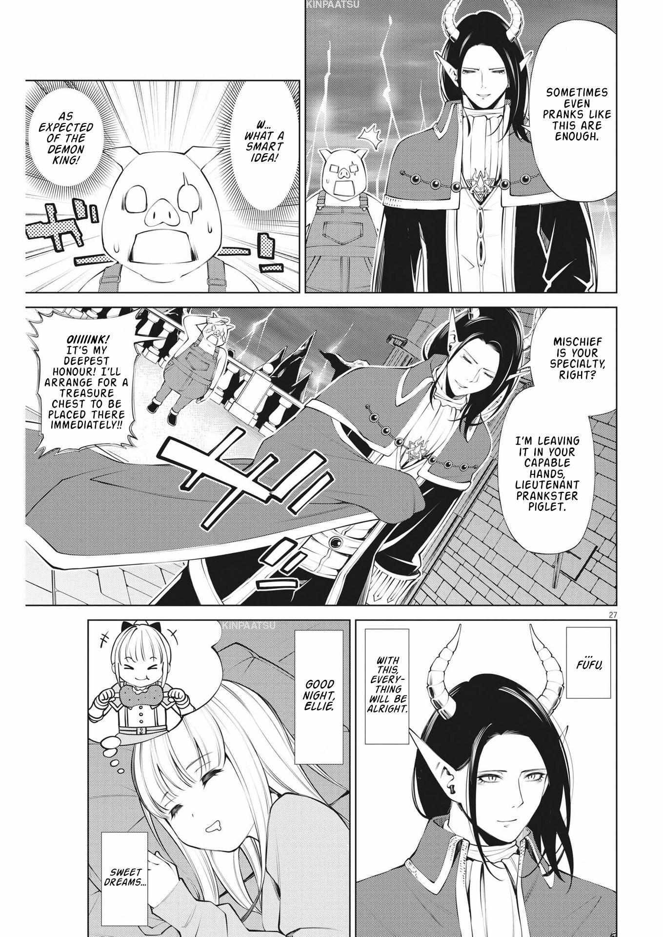 Read Maou ga Zutto Miteiru Manga Online