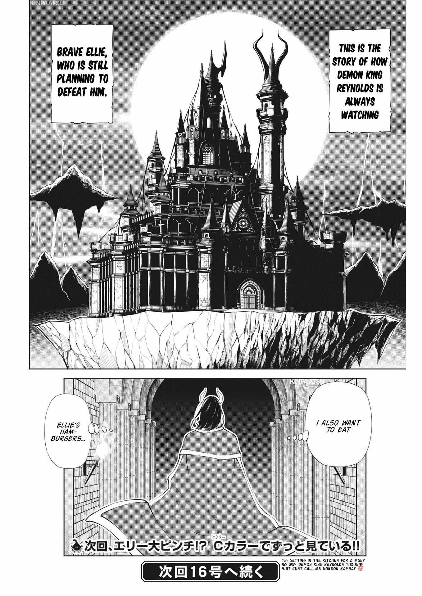 Read Maou ga Zutto Miteiru Manga Online