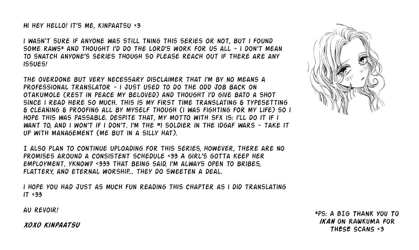 Read Maou ga Zutto Miteiru Manga Online