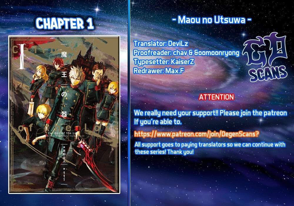 Read Maou no Utsuwa Manga Online