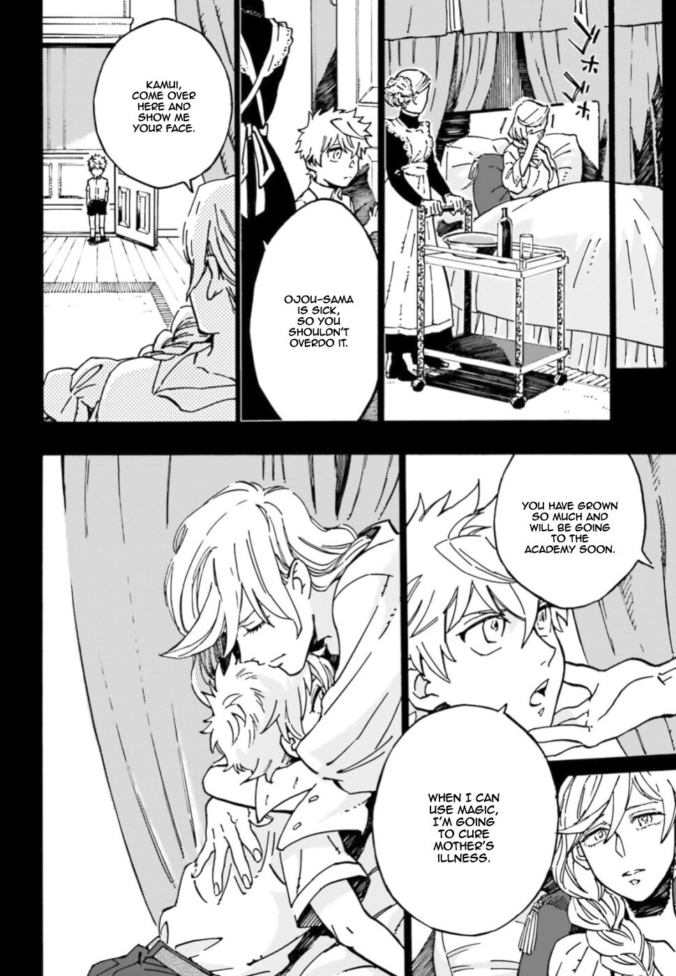 Read Maou no Utsuwa Manga Online