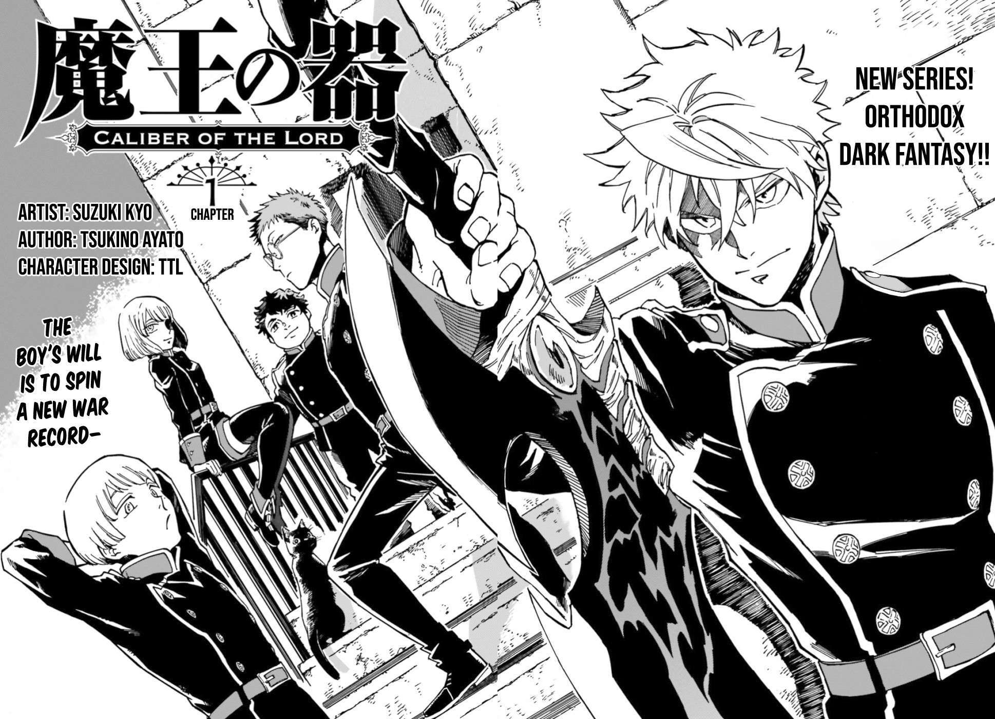 Read Maou no Utsuwa Manga Online