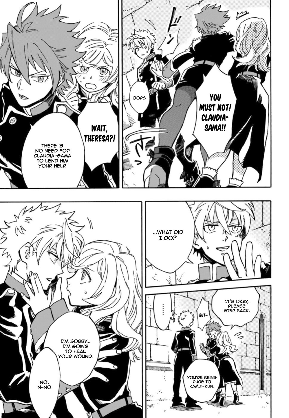 Read Maou no Utsuwa Manga Online