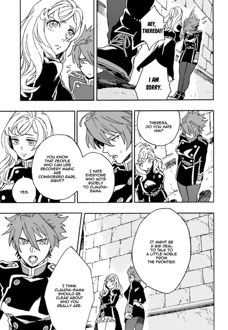 Read Maou no Utsuwa Manga Online