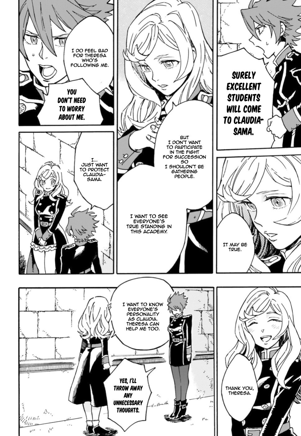 Read Maou no Utsuwa Manga Online