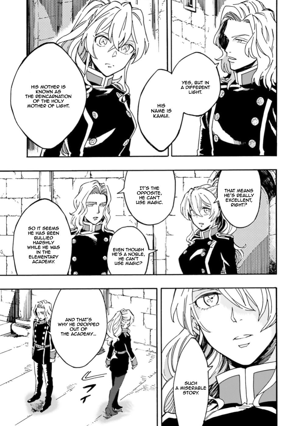 Read Maou no Utsuwa Manga Online