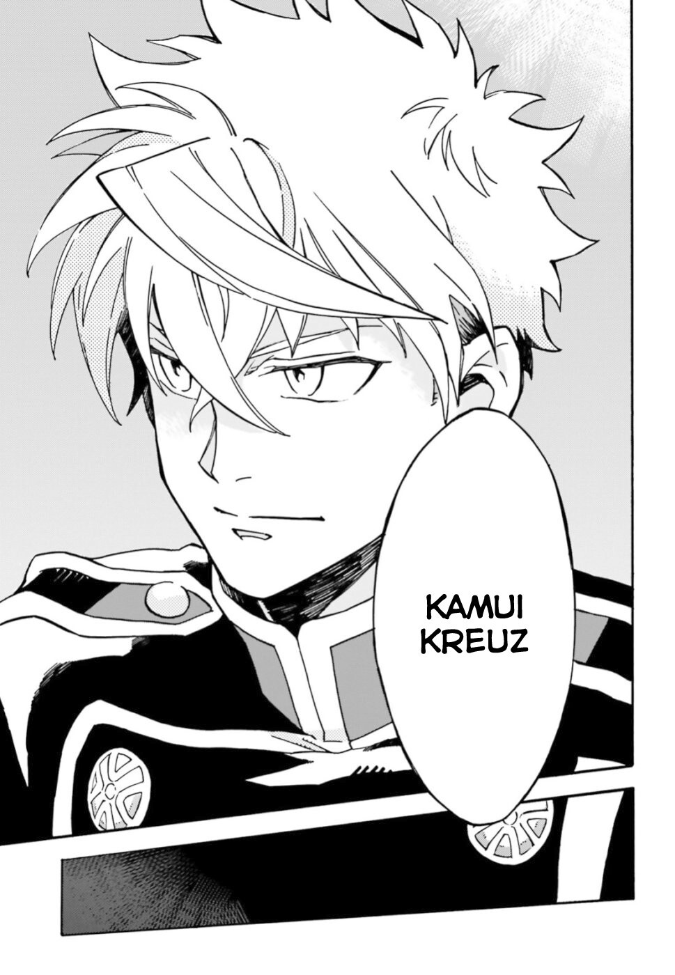 Read Maou no Utsuwa Manga Online