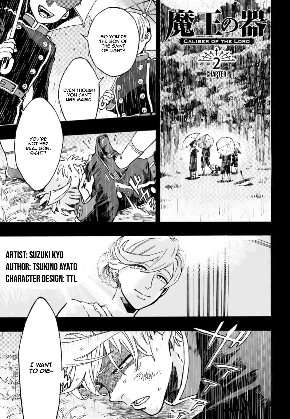 Read Maou no Utsuwa Manga Online